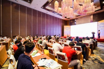 日東科技惠州高峰論壇精彩分享！