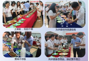 中秋美食慶團(tuán)圓，日東科技中秋美食幸福開動(dòng)啦