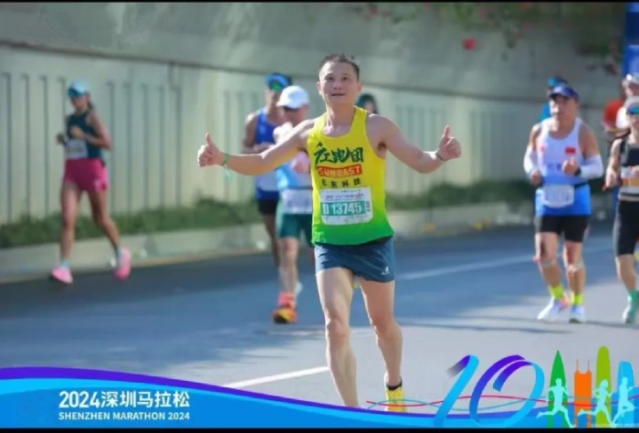 日東科技助力廣工大跑團(tuán)競跑深圳馬拉松，共享綠色健康生活！